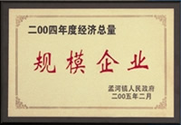 Certificado 2