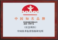 Certificado 3
