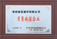 Certificado 5