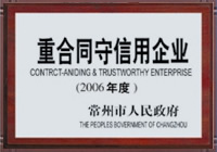 Certificado 6